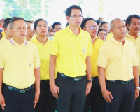ผู้ว่าราชการจังหวัดสุราษฎร์ธานี รับมอบธงกิจกรรม เดิน วิ่ง ปั ... พารามิเตอร์รูปภาพ 7