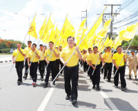 ผู้ว่าราชการจังหวัดสุราษฎร์ธานี รับมอบธงกิจกรรม เดิน วิ่ง ปั ... พารามิเตอร์รูปภาพ 11