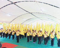ผู้ว่าราชการจังหวัดสุราษฎร์ธานี รับมอบธงกิจกรรม เดิน วิ่ง ปั ... พารามิเตอร์รูปภาพ 13