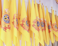 ผู้ว่าราชการจังหวัดสุราษฎร์ธานี รับมอบธงกิจกรรม เดิน วิ่ง ปั ... พารามิเตอร์รูปภาพ 16