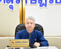 รองผู้ว่าราชการจังหวัดสุราษฎร์ธานี เป็นประธานการประชุมคณะกรร ... พารามิเตอร์รูปภาพ 1