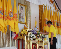 ผู้ว่าราชการจังหวัดสุราษฎร์ธานี นำขบวนกิจกรรม เดิน วิ่ง ปั่น ... พารามิเตอร์รูปภาพ 2