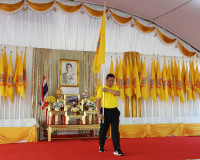 ผู้ว่าราชการจังหวัดสุราษฎร์ธานี นำขบวนกิจกรรม เดิน วิ่ง ปั่น ... พารามิเตอร์รูปภาพ 4