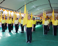 ผู้ว่าราชการจังหวัดสุราษฎร์ธานี นำขบวนกิจกรรม เดิน วิ่ง ปั่น ... พารามิเตอร์รูปภาพ 5
