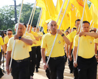 ผู้ว่าราชการจังหวัดสุราษฎร์ธานี นำขบวนกิจกรรม เดิน วิ่ง ปั่น ... พารามิเตอร์รูปภาพ 9
