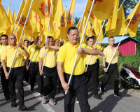 ผู้ว่าราชการจังหวัดสุราษฎร์ธานี นำขบวนกิจกรรม เดิน วิ่ง ปั่น ... พารามิเตอร์รูปภาพ 10