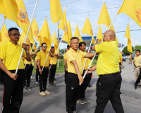 ผู้ว่าราชการจังหวัดสุราษฎร์ธานี นำขบวนกิจกรรม เดิน วิ่ง ปั่น ... พารามิเตอร์รูปภาพ 16