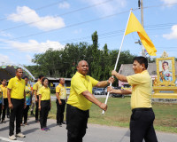 ผู้ว่าราชการจังหวัดสุราษฎร์ธานี นำขบวนกิจกรรม เดิน วิ่ง ปั่น ... พารามิเตอร์รูปภาพ 22