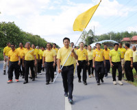 ผู้ว่าราชการจังหวัดสุราษฎร์ธานี นำขบวนกิจกรรม เดิน วิ่ง ปั่น ... พารามิเตอร์รูปภาพ 23