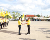 ผู้ว่าราชการจังหวัดสุราษฎร์ธานี ประกอบพิธีฉลองธงตราสัญลักษณ์ ... พารามิเตอร์รูปภาพ 1