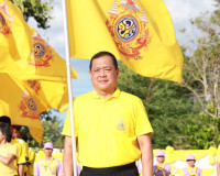 ผู้ว่าราชการจังหวัดสุราษฎร์ธานี ประกอบพิธีฉลองธงตราสัญลักษณ์ ... พารามิเตอร์รูปภาพ 3