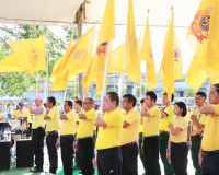 ผู้ว่าราชการจังหวัดสุราษฎร์ธานี ประกอบพิธีฉลองธงตราสัญลักษณ์ ... พารามิเตอร์รูปภาพ 4