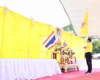 ผู้ว่าราชการจังหวัดสุราษฎร์ธานี ประกอบพิธีฉลองธงตราสัญลักษณ์ ... พารามิเตอร์รูปภาพ 5
