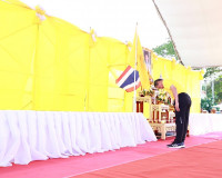 ผู้ว่าราชการจังหวัดสุราษฎร์ธานี ประกอบพิธีฉลองธงตราสัญลักษณ์ ... พารามิเตอร์รูปภาพ 7