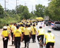 ผู้ว่าราชการจังหวัดสุราษฎร์ธานี ประกอบพิธีฉลองธงตราสัญลักษณ์ ... พารามิเตอร์รูปภาพ 17