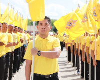 ผู้ว่าราชการจังหวัดสุราษฎร์ธานี ประกอบพิธีฉลองธงตราสัญลักษณ์ ... พารามิเตอร์รูปภาพ 20