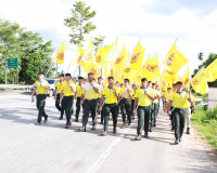 ผู้ว่าราชการจังหวัดสุราษฎร์ธานี ประกอบพิธีฉลองธงตราสัญลักษณ์ ... พารามิเตอร์รูปภาพ 26
