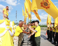 ผู้ว่าราชการจังหวัดสุราษฎร์ธานี ประกอบพิธีฉลองธงตราสัญลักษณ์ ... พารามิเตอร์รูปภาพ 28