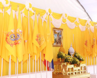 ผู้ว่าราชการจังหวัดสุราษฎร์ธานีส่งมอบธงตราสัญลักษณ์งานเฉลิมพ ... พารามิเตอร์รูปภาพ 1