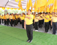 ผู้ว่าราชการจังหวัดสุราษฎร์ธานีส่งมอบธงตราสัญลักษณ์งานเฉลิมพ ... พารามิเตอร์รูปภาพ 2