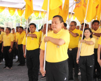 ผู้ว่าราชการจังหวัดสุราษฎร์ธานีส่งมอบธงตราสัญลักษณ์งานเฉลิมพ ... พารามิเตอร์รูปภาพ 3