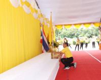 ผู้ว่าราชการจังหวัดสุราษฎร์ธานีส่งมอบธงตราสัญลักษณ์งานเฉลิมพ ... พารามิเตอร์รูปภาพ 6