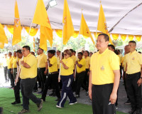 ผู้ว่าราชการจังหวัดสุราษฎร์ธานีส่งมอบธงตราสัญลักษณ์งานเฉลิมพ ... พารามิเตอร์รูปภาพ 11
