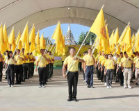ผู้ว่าราชการจังหวัดสุราษฎร์ธานีส่งมอบธงตราสัญลักษณ์งานเฉลิมพ ... พารามิเตอร์รูปภาพ 12