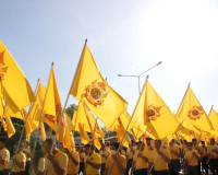 ผู้ว่าราชการจังหวัดสุราษฎร์ธานีส่งมอบธงตราสัญลักษณ์งานเฉลิมพ ... พารามิเตอร์รูปภาพ 13