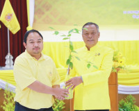 สุราษฎร์ธานีจัดพิธีมอบกล้าไม้ภายใต้โครงการ 72 ล้านต้น พลิกฟื ... พารามิเตอร์รูปภาพ 13