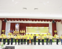 สุราษฎร์ธานีจัดพิธีมอบกล้าไม้ภายใต้โครงการ 72 ล้านต้น พลิกฟื ... พารามิเตอร์รูปภาพ 15