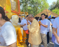 รองผู้ว่าราชการจังหวัดสุราษฎร์ธานี ร่วมพิธีบรรจุพระบรมสารีริ ... พารามิเตอร์รูปภาพ 2