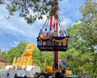 รองผู้ว่าราชการจังหวัดสุราษฎร์ธานี ร่วมพิธีบรรจุพระบรมสารีริ ... พารามิเตอร์รูปภาพ 6
