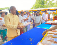 รองผู้ว่าราชการจังหวัดสุราษฎร์ธานี ร่วมพิธีบรรจุพระบรมสารีริ ... พารามิเตอร์รูปภาพ 8