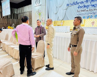 เลือก สว. สุราษฎร์ธานี ผ่านฉลุย ได้ตัวแทนระดับจังหวัด 39 คน  ... พารามิเตอร์รูปภาพ 4