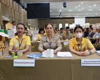 เลือก สว. สุราษฎร์ธานี ผ่านฉลุย ได้ตัวแทนระดับจังหวัด 39 คน  ... พารามิเตอร์รูปภาพ 18