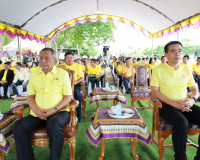 โครงการชลประทานจังหวัดสุราษฎร์ธานี ร่วมกับหน่วยงานภาคีเครือข ... พารามิเตอร์รูปภาพ 2