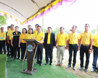 โครงการชลประทานจังหวัดสุราษฎร์ธานี ร่วมกับหน่วยงานภาคีเครือข ... พารามิเตอร์รูปภาพ 3
