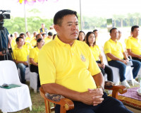 โครงการชลประทานจังหวัดสุราษฎร์ธานี ร่วมกับหน่วยงานภาคีเครือข ... พารามิเตอร์รูปภาพ 9