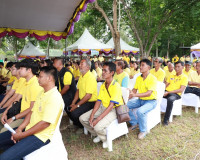 โครงการชลประทานจังหวัดสุราษฎร์ธานี ร่วมกับหน่วยงานภาคีเครือข ... พารามิเตอร์รูปภาพ 12