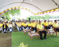 โครงการชลประทานจังหวัดสุราษฎร์ธานี ร่วมกับหน่วยงานภาคีเครือข ... พารามิเตอร์รูปภาพ 14