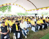 โครงการชลประทานจังหวัดสุราษฎร์ธานี ร่วมกับหน่วยงานภาคีเครือข ... พารามิเตอร์รูปภาพ 18