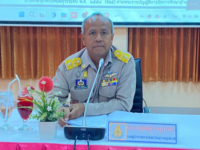 รองผู้ว่าราชการจังหวัดสุราษฎร์ธานี เป็นประธานการประชุมคณะอนุ ... พารามิเตอร์รูปภาพ 1