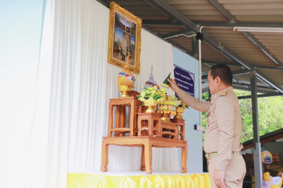 เหล่ากาชาดจังหวัดสุราษฎร์ธานี มอบบ้านตามโครงการ &quot;ซ่อมแซมบ้าน ... พารามิเตอร์รูปภาพ 1