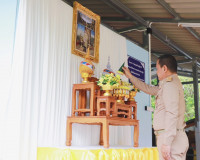 เหล่ากาชาดจังหวัดสุราษฎร์ธานี มอบบ้านตามโครงการ &quot;ซ่อมแซมบ้าน ... พารามิเตอร์รูปภาพ 2