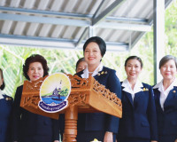 เหล่ากาชาดจังหวัดสุราษฎร์ธานี มอบบ้านตามโครงการ &quot;ซ่อมแซมบ้าน ... พารามิเตอร์รูปภาพ 7