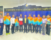 รองผู้ว่าราชการจังหวัดสุราษฎร์ธานีให้โอวาท และอวยพรนักกีฬาขอ ... พารามิเตอร์รูปภาพ 10