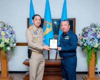 รองผู้ว่าราชการจังหวัดสุราษฎร์ธานี ต้อนรับนักศึกษาหลักสูตรวิ ... พารามิเตอร์รูปภาพ 3