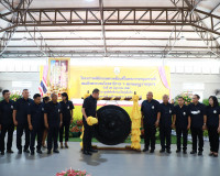 รองผู้ว่าราชการจังหวัดสุราษฎร์ธานี กล่าวต้อนรับท่านอธิบดีกรม ... พารามิเตอร์รูปภาพ 4