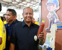 รองผู้ว่าราชการจังหวัดสุราษฎร์ธานี กล่าวต้อนรับท่านอธิบดีกรม ... พารามิเตอร์รูปภาพ 8